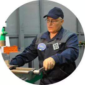 описание